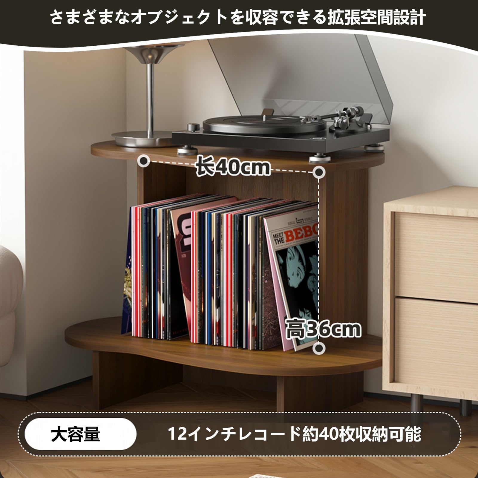 Amazon.co.jp: MAAOBR レコードラック 2段収納 木製 レコード