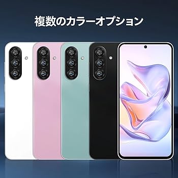 ●新品・12インチ●Android14 大容量16GB+256GB 4G LTE ○新品・12インチ○Android14 大容量16GB+256GB 4G LTE