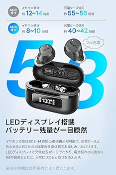 Amazon.co.jp: TOZO NC9 完全ワイヤレスイヤホン 極上の音体験