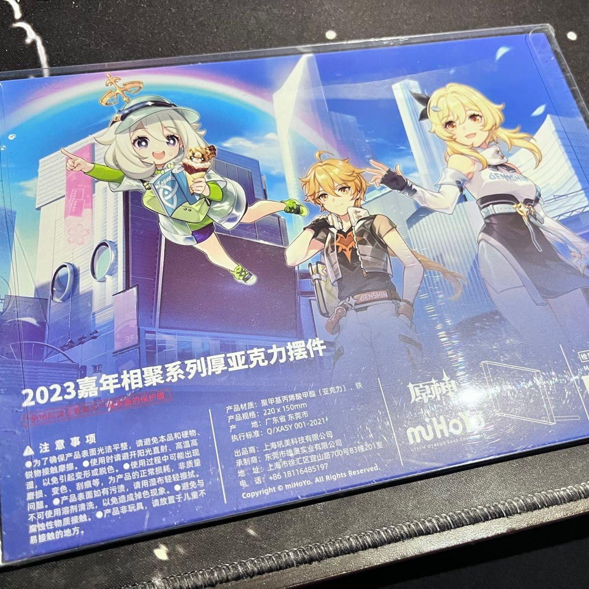 Amazon.co.jp: 『中国限定品 公式正規品』原神 3周年 アクリルパーツ