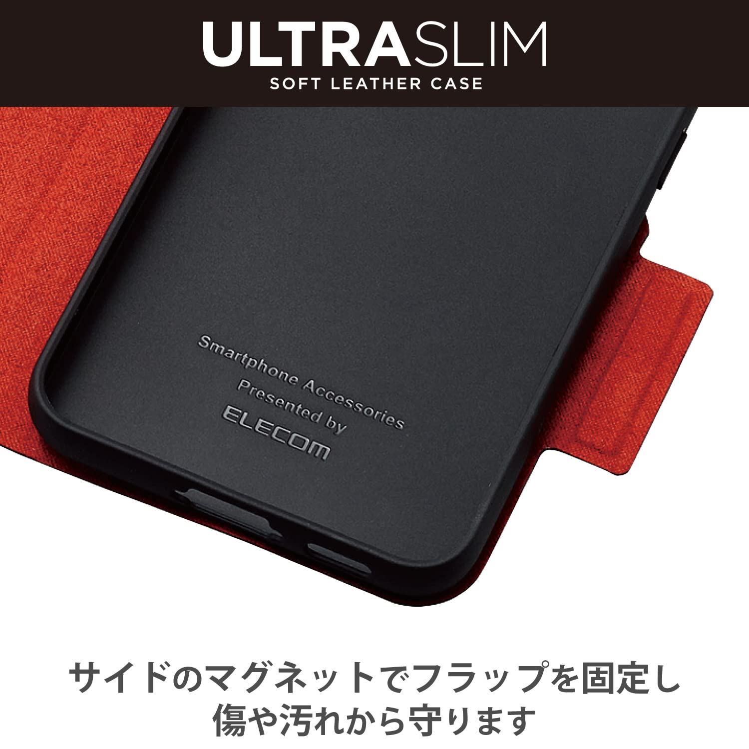 Amazon.co.jp: エレコム(ELECOM) Galaxy S23 (SC-51D / SCG19) ケース