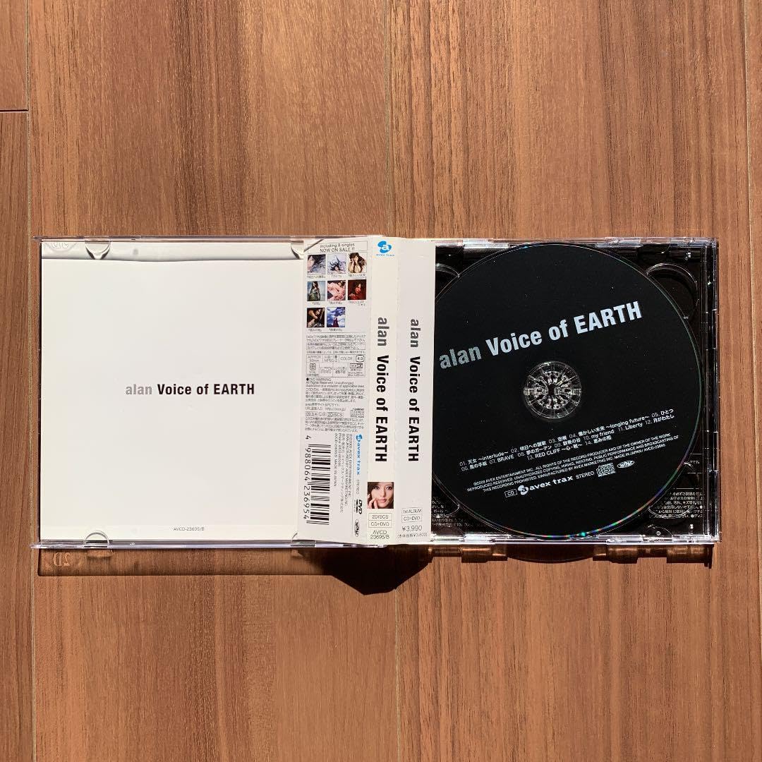 Amazon.co.jp: alan アラン 阿蘭 Voice of EARTH CD+DVD 帯付き