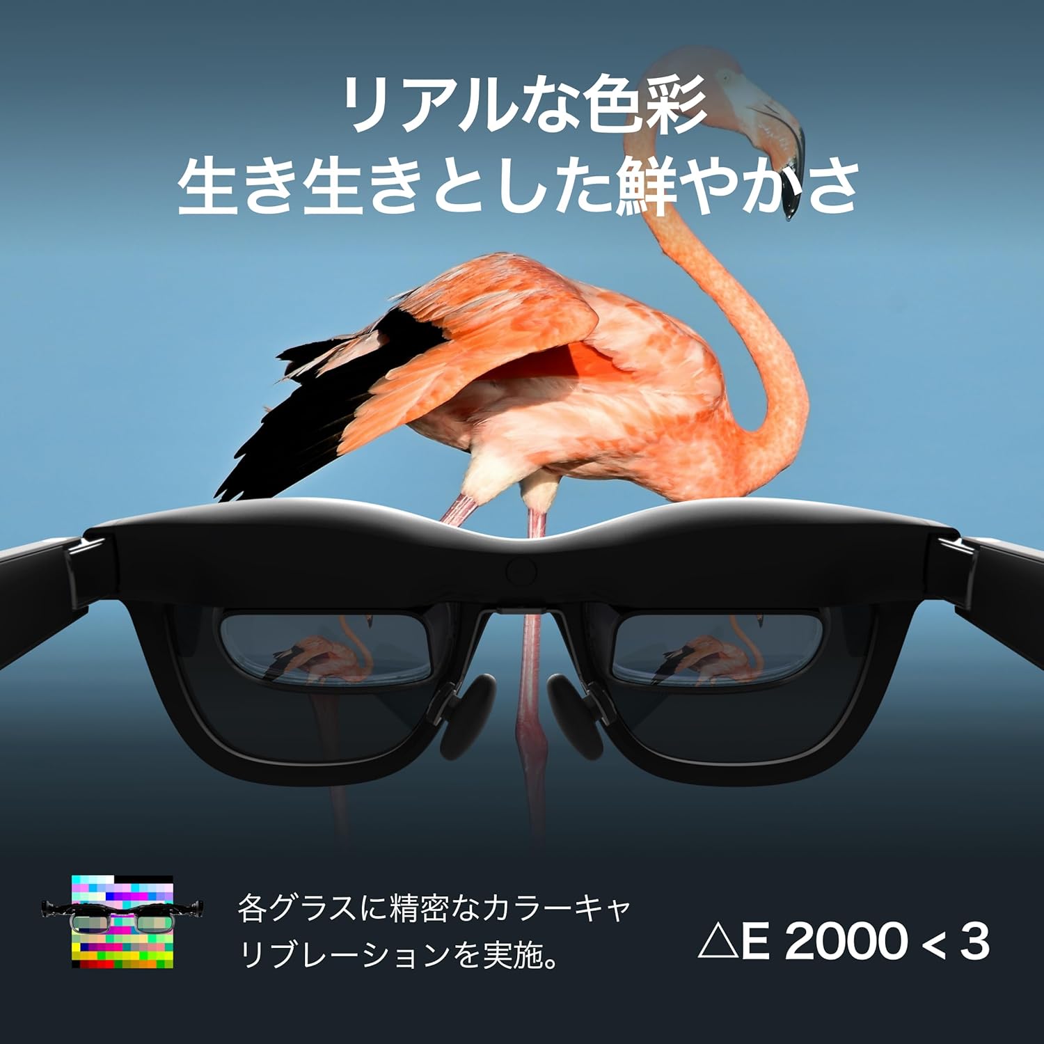 XREAL air2 pro ダークグレー 生し サポートシールおまけ付き