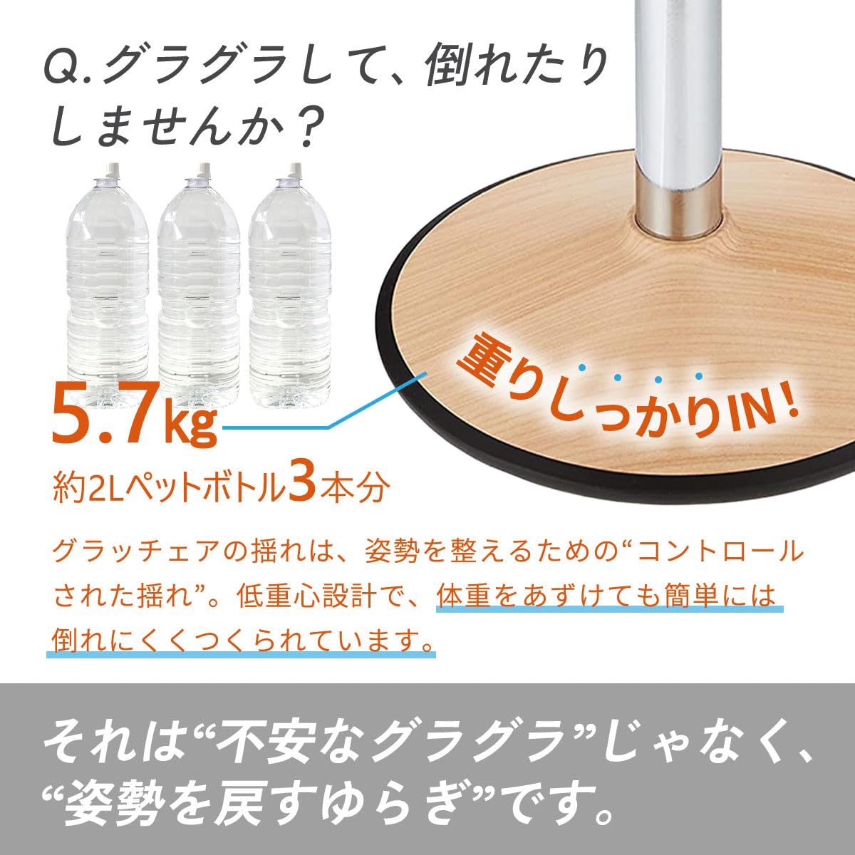 Amazon | バランスチェア 姿勢矯正 グラッチェア デスクチェア Amazon | バランスチェア 姿勢矯正 グラッチェア デスクチェア