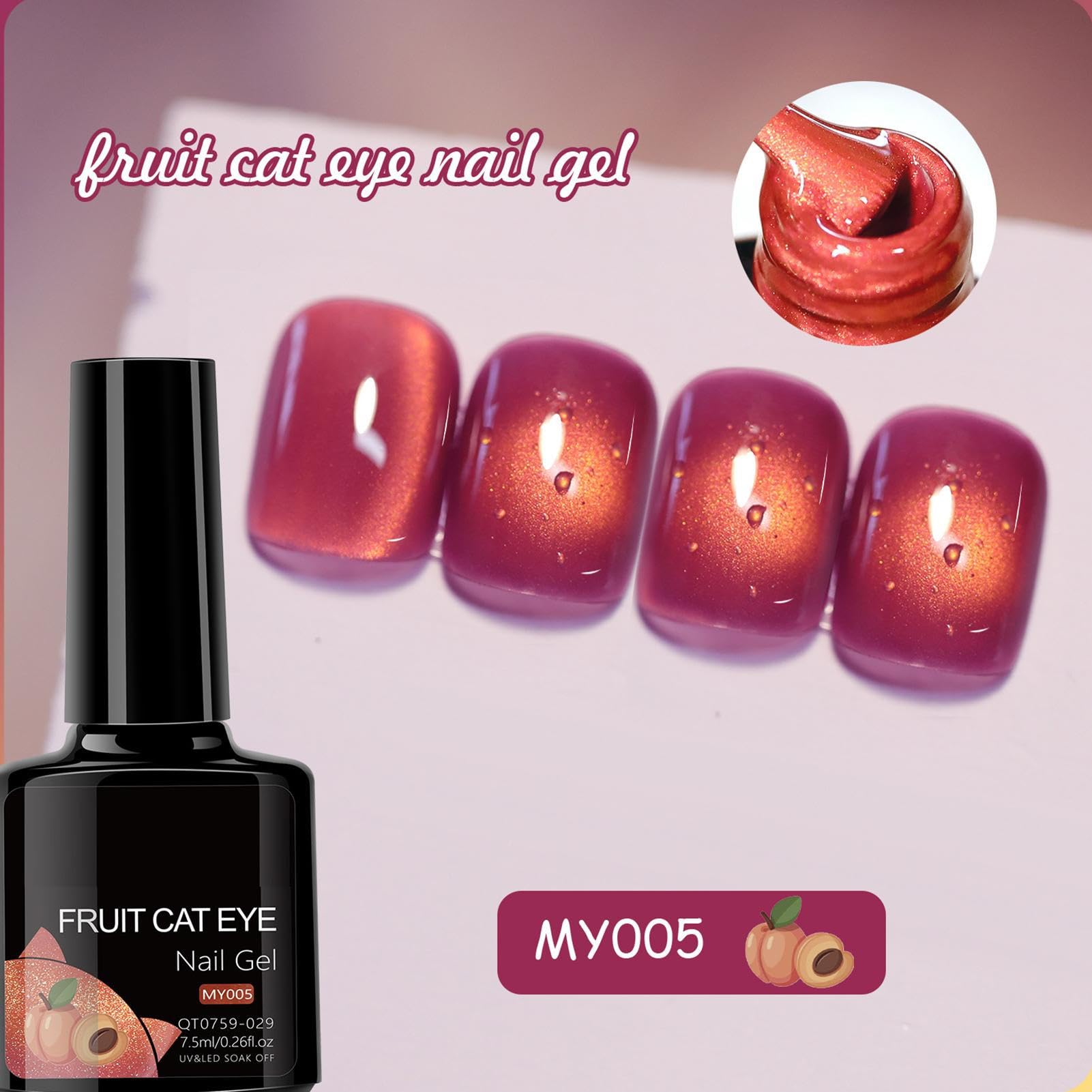 Smalto gel per unghie con effetto gatto, per donne
