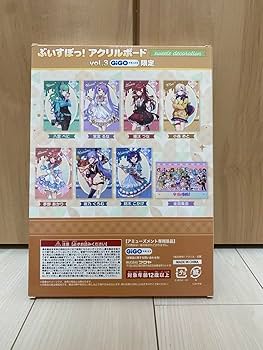 ぶいすぽっ！ GIGO限定 vol.3 アクリルボード 19枚セット ぶいすぽっ！ GIGO限定 vol.3 アクリルボード 19枚セット ぶいす