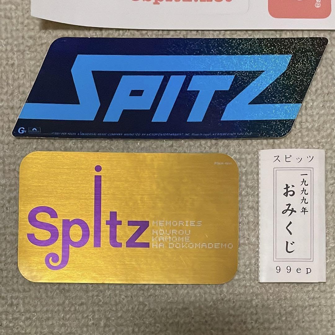 Amazon.co.jp: Spitz スピッツ ステッカー ポストカード レア