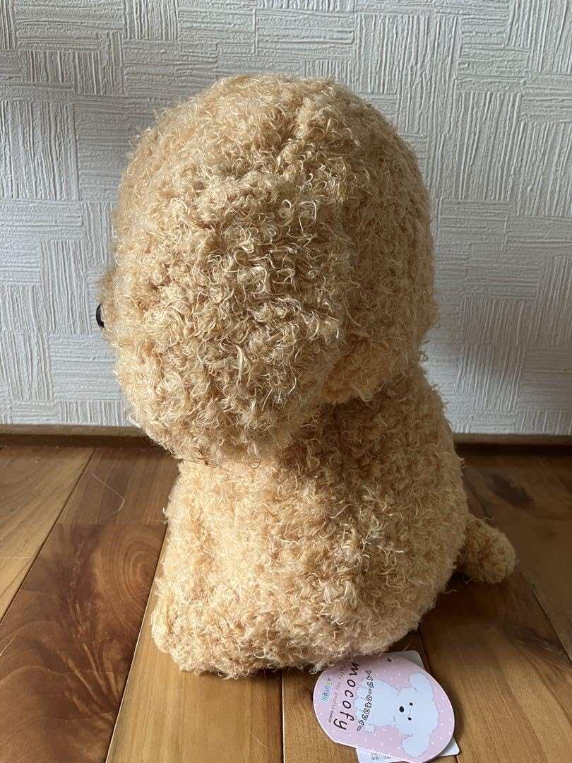 Amazon.co.jp: トイプーのモコフィー BIGサイズ モカフィー トイ