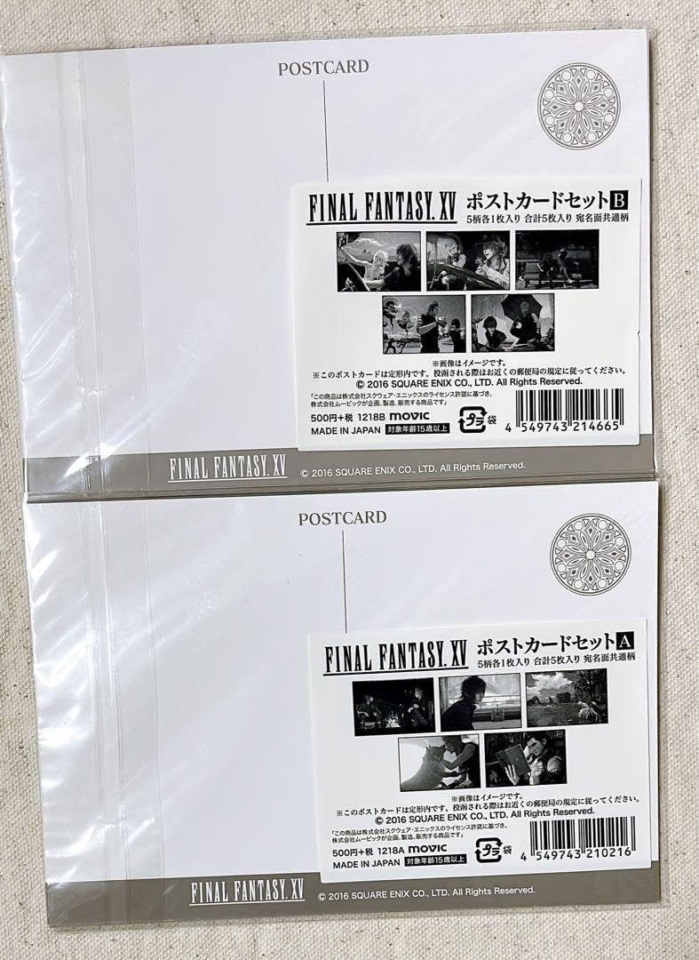 Amazon.co.jp: FF15 ポストカードセットA ポストカードセットB