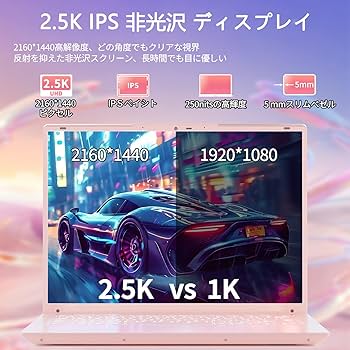 Amazon.co.jp: 2K IPSディスプレイノートパソコン/16GBメモリ MS
