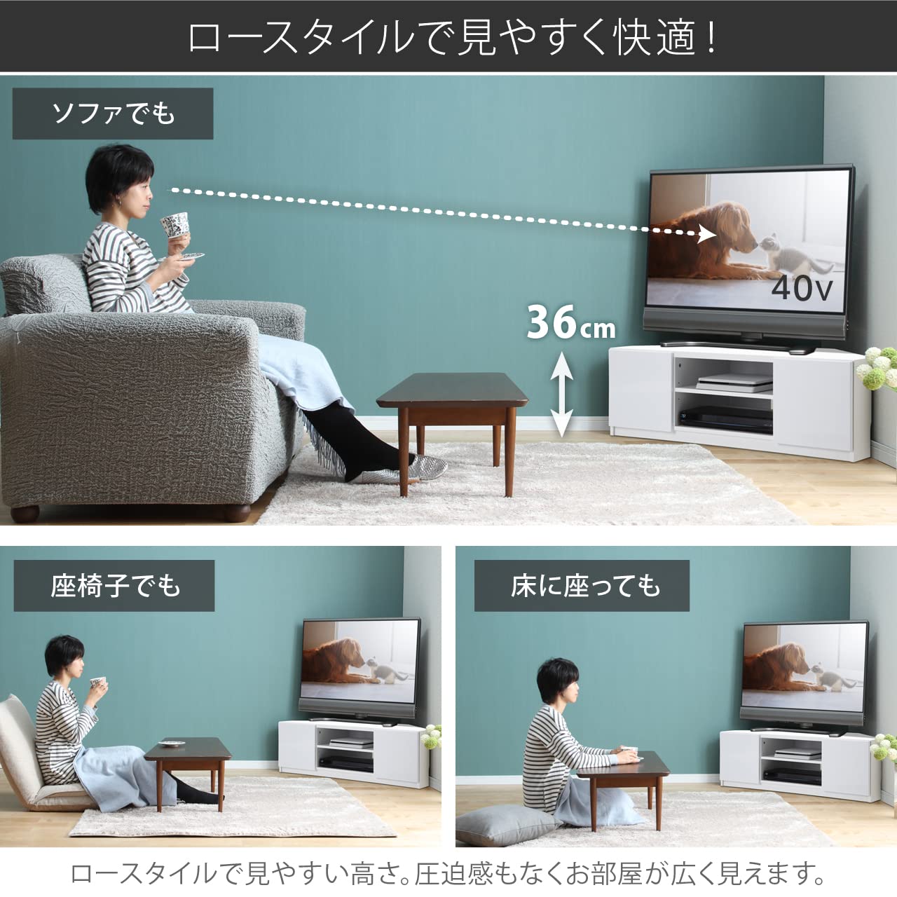 Amazon｜背面収納 コーナー テレビ台 ROBIN CORNER〔ロビン コーナー