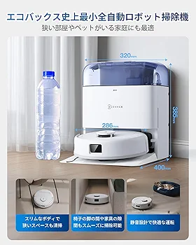 Amazon | 【2025最新 超小型全能】ECOVACS (エコバックス