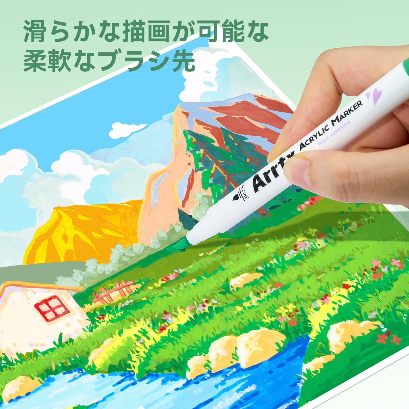 Amazon | Arrtx アクリルペイントマーカー 90色 風景描写専用セット