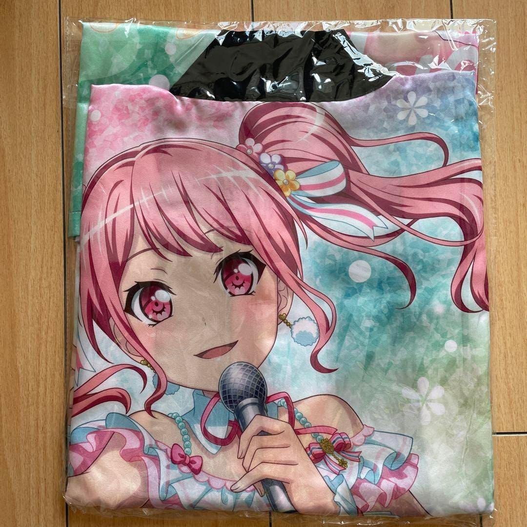 バンドリ パスパレ 法被 丸山彩 DR9DPW BanG Dream!ガールズバンド