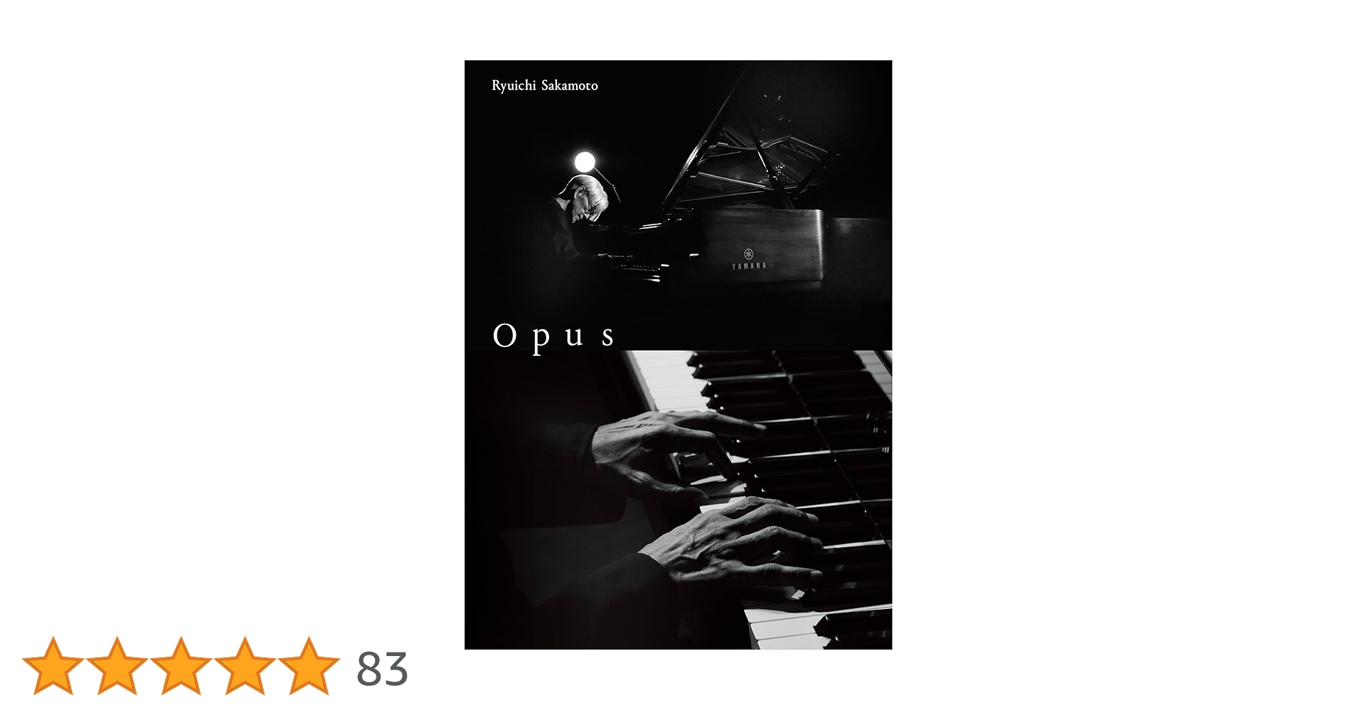 Amazon.co.jp: Ryuichi Sakamoto | Opus(DVD) [DVD] : 坂本龍一: DVD