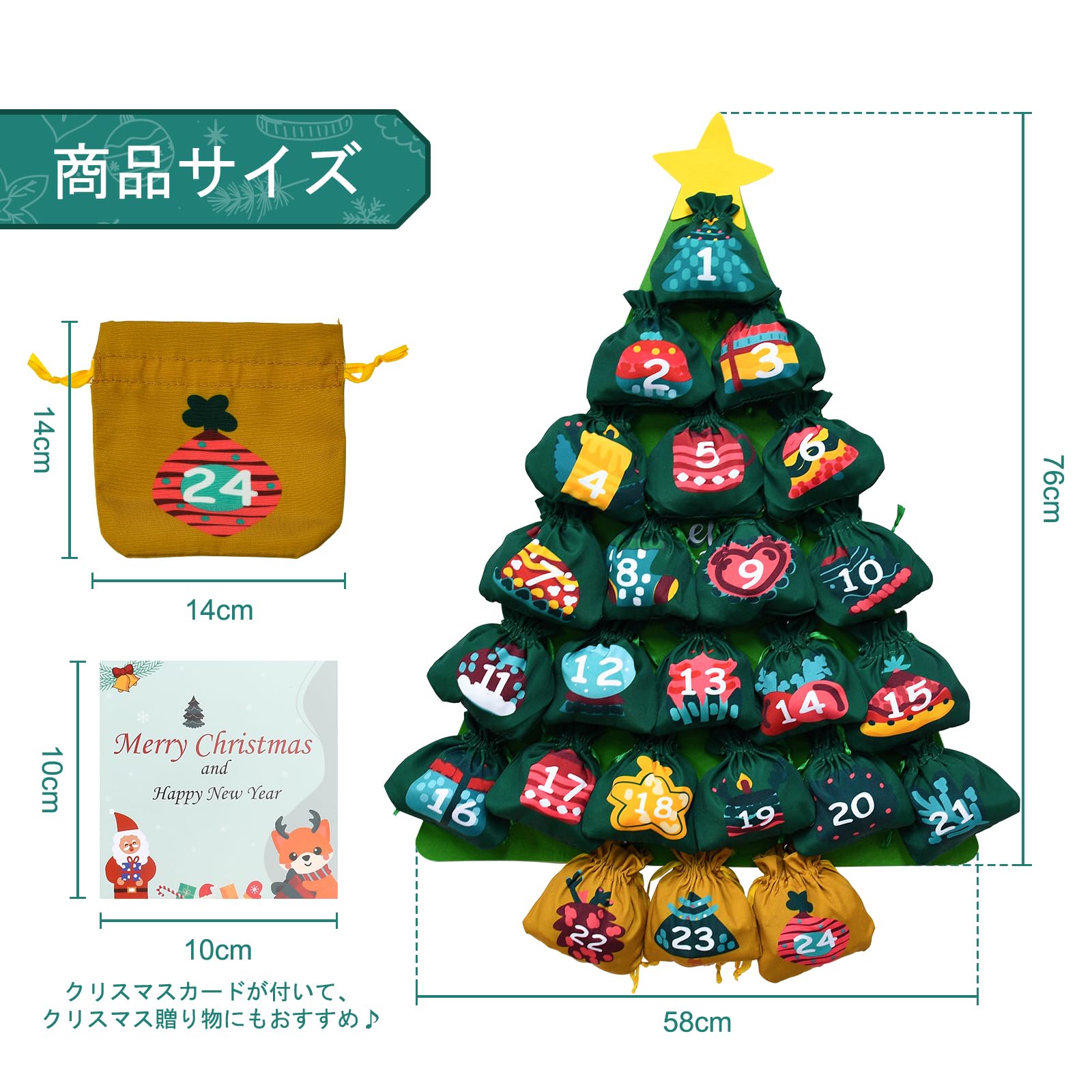 Amazon | 【2025革新】cshare クリスマス アドベントカレンダー