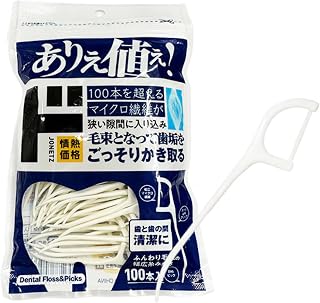 糸みがき 白 100本入 フロス 歯間ブラシ 情熱価格 ドンキ