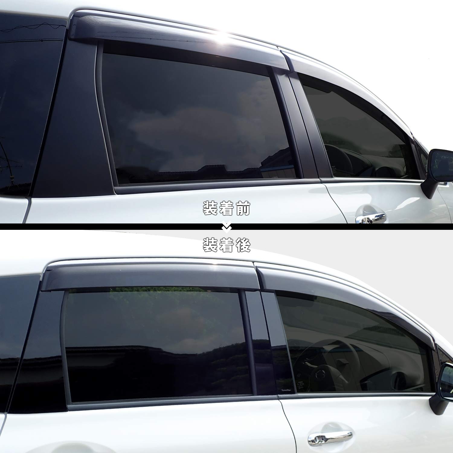 Amazon | SecondStage 日産 ノートE12 ピラーガーニッシュ 純正