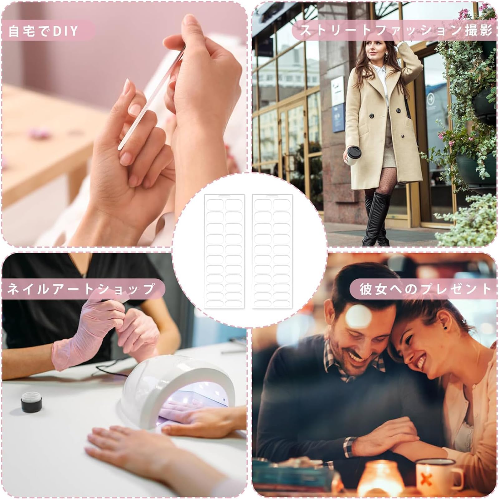 Amazon.co.jp: Sbdsyue(ユェ) ジェルネイルシール 透明 (40シール