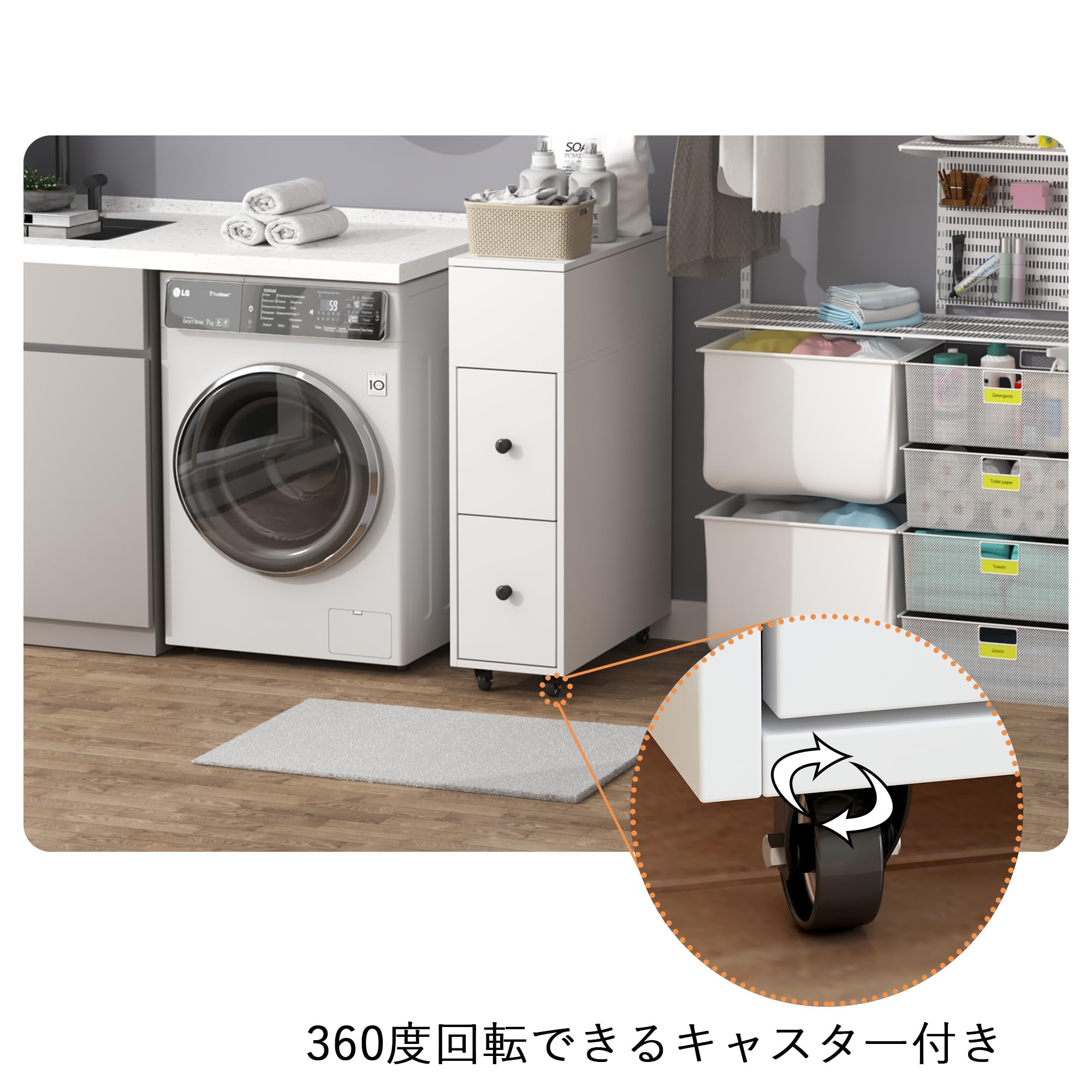 Amazon.co.jp: VORIN デスクワゴン スリム 袖机 サイドチェスト 収納