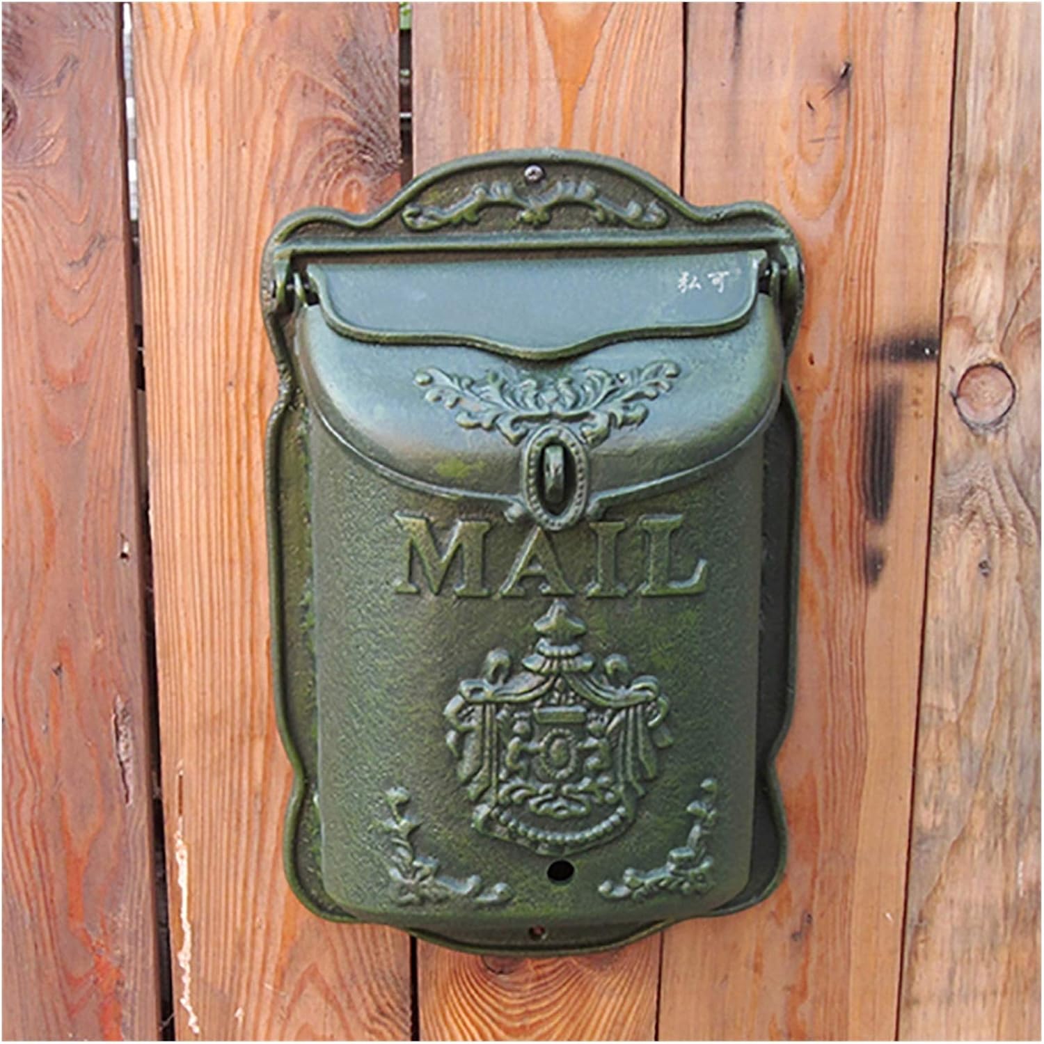 MailboPB9rr Thickened Locka Leer Box (Color : B) (B)