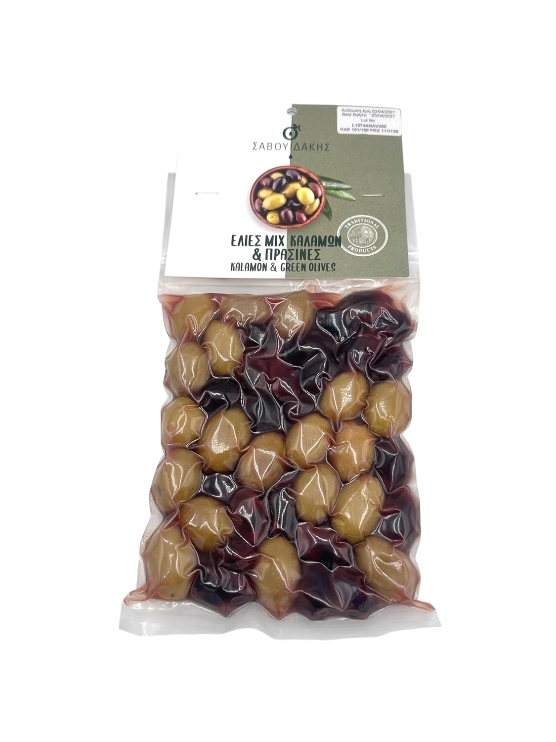 Greek Green - Brown Olives in Brine 250g -1kg | Chalkidiki Variety Vacuum Packaging. (750 Grams)