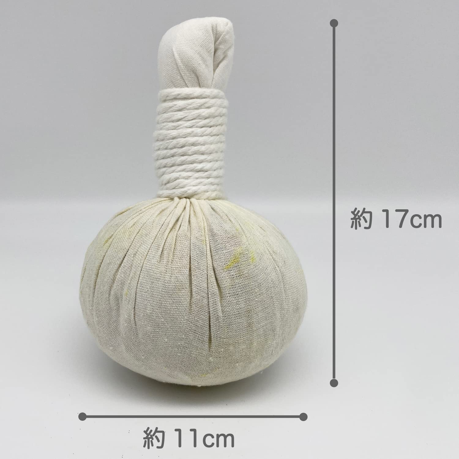 Amazon | カミンアンドプライ ハーブボール （産後・女性のお悩みケア