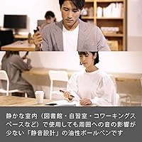 Vista 7 de Pentel BXAC35W Bolígrafo tricolor, Calme, 0.020 in, Grisáceo, Blanco