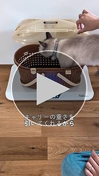 Amazon.co.jp: ペット 体重計 ペットくん 5g単位 最大20kg 小型
