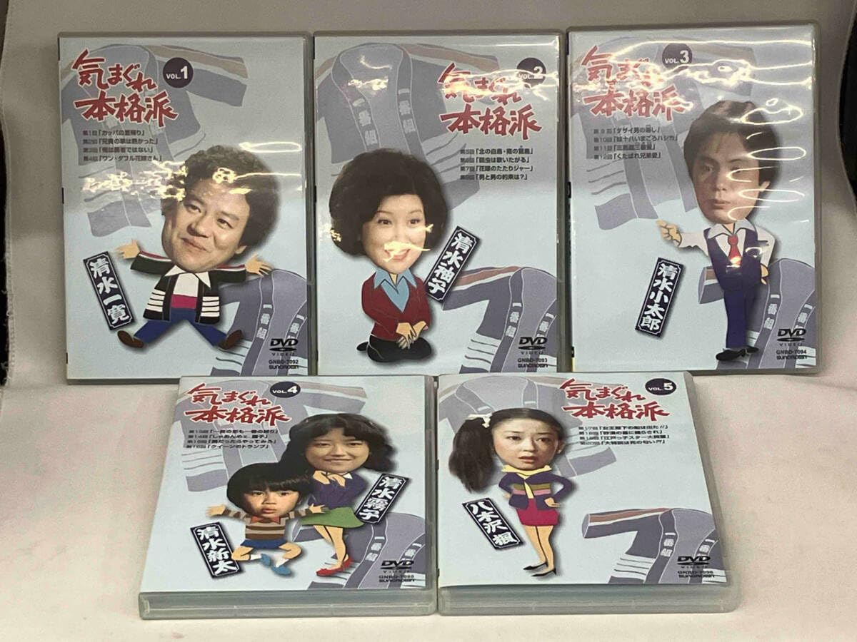 Amazon.co.jp: DVD 気まぐれ本格派 BOX 1DVD 気まぐれ本格派 BOX
