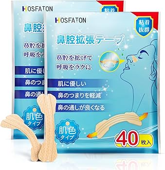 Amazon | HOSFATON 鼻腔拡張テープ 80枚入 いびき対策 鼻呼吸促進 睡眠