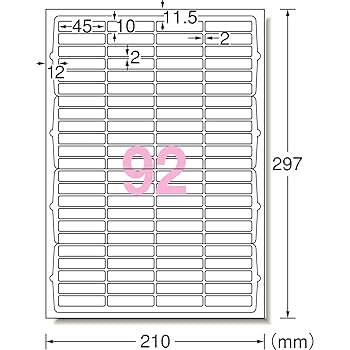 Amazon.co.jp: エーワン ラベルシール 再生紙 92面 20シート