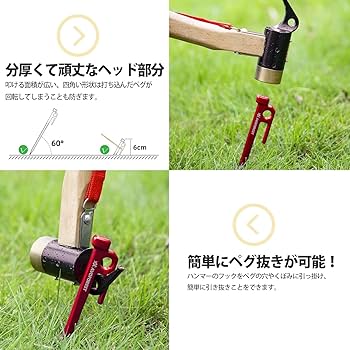 Amazon.co.jp: 【業界初】AVOFOREST 鍛造ペグ アルミ製 ペグ