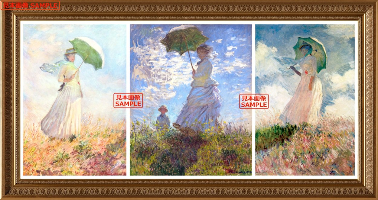 Amazon.co.jp: 絵画風 壁紙ポスター（はがせるシール式） クロード