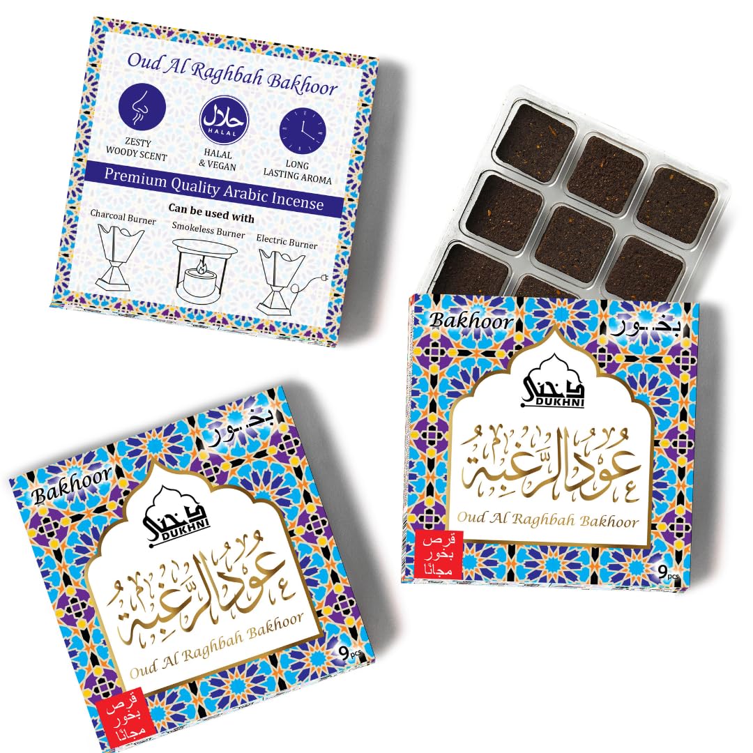 Dukhni Oud Al Raghbah Bakhoor By | 3 Boxes X 9 Piece Each | Arabic Bakhoor Incense | Zesty Woody Oud Blend | Perfect For Prayer Time | To Relax & Meditate