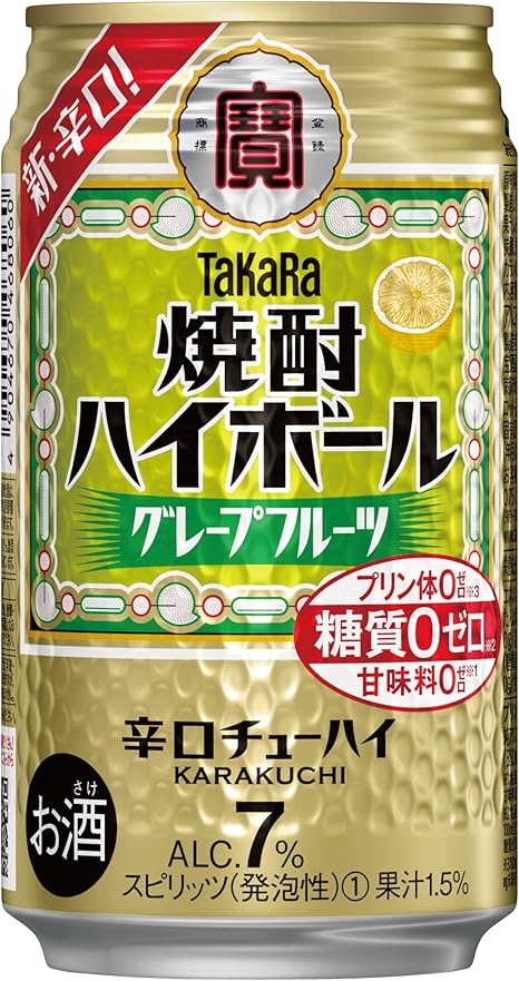 Amazon Co Jp Takara 焼酎ハイボール グレープフルーツ チューハイ 350ml 24本 食品 飲料 お酒 Amazon Co Jp Takara 焼酎ハイボール グレープフルーツ チューハイ 350ml 24本 食品 飲料 お酒