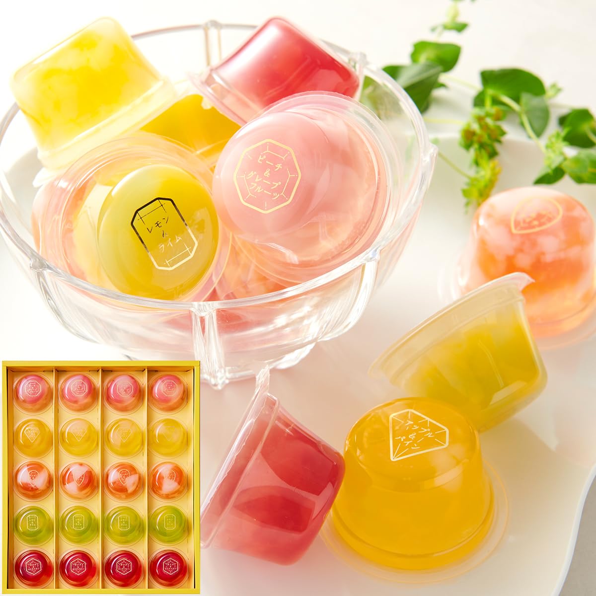 Amazon.co.jp: お菓子 ギフト ゼリー 詰め合わせ 洋菓子 スイーツ