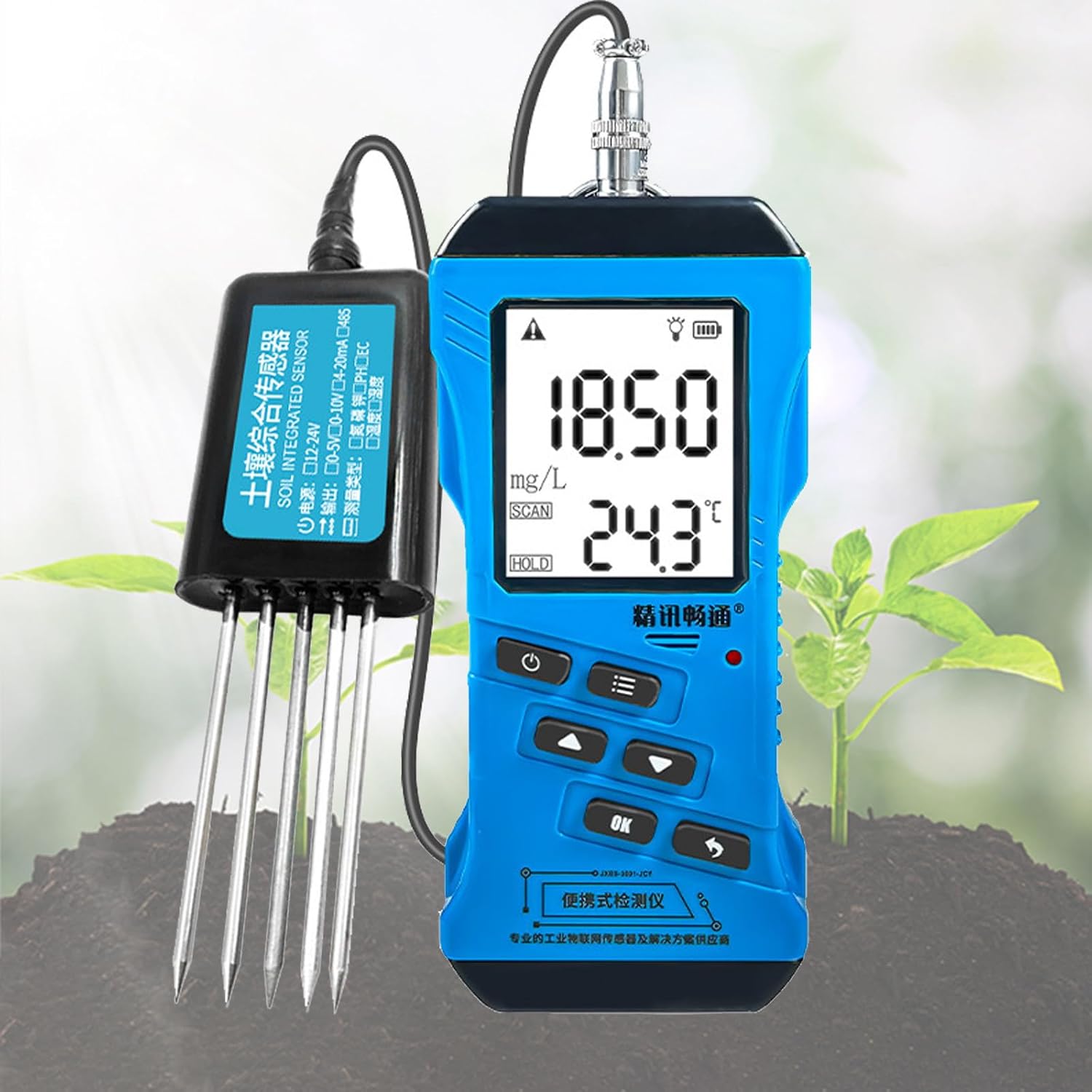 Soil Tester,7-in-1 Soil pH Meter Kit with Moisture,Temperature,Conductivity,Nitrogen,Phosphorus and PH Test,LCD Display Soil Moisture Meter