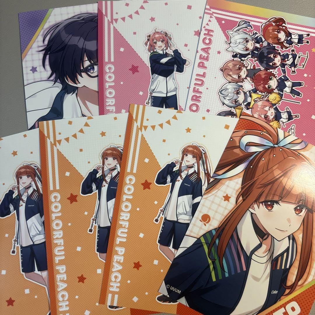 Amazon.co.jp: カラフルピーチ 迷子グッズ : おもちゃ
