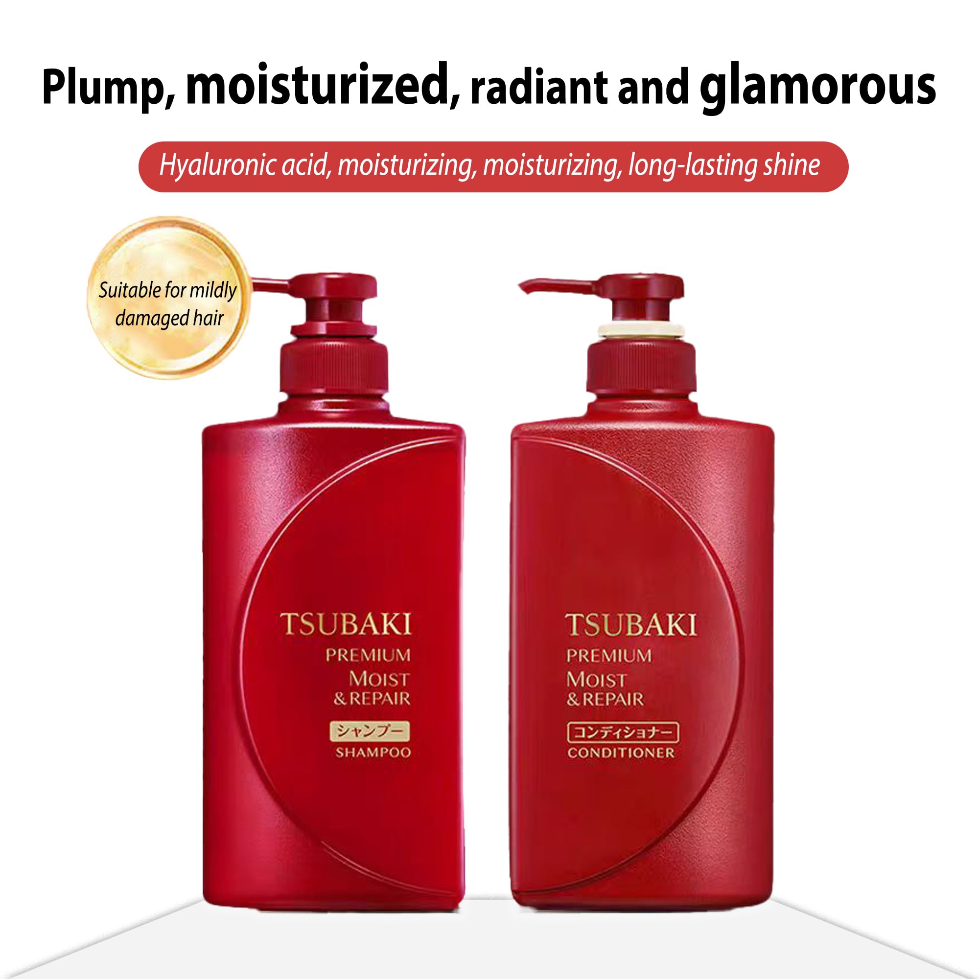 Shiseido Tsubaki Premium Moist & Repair szampon i odżywka zestaw 490 ml