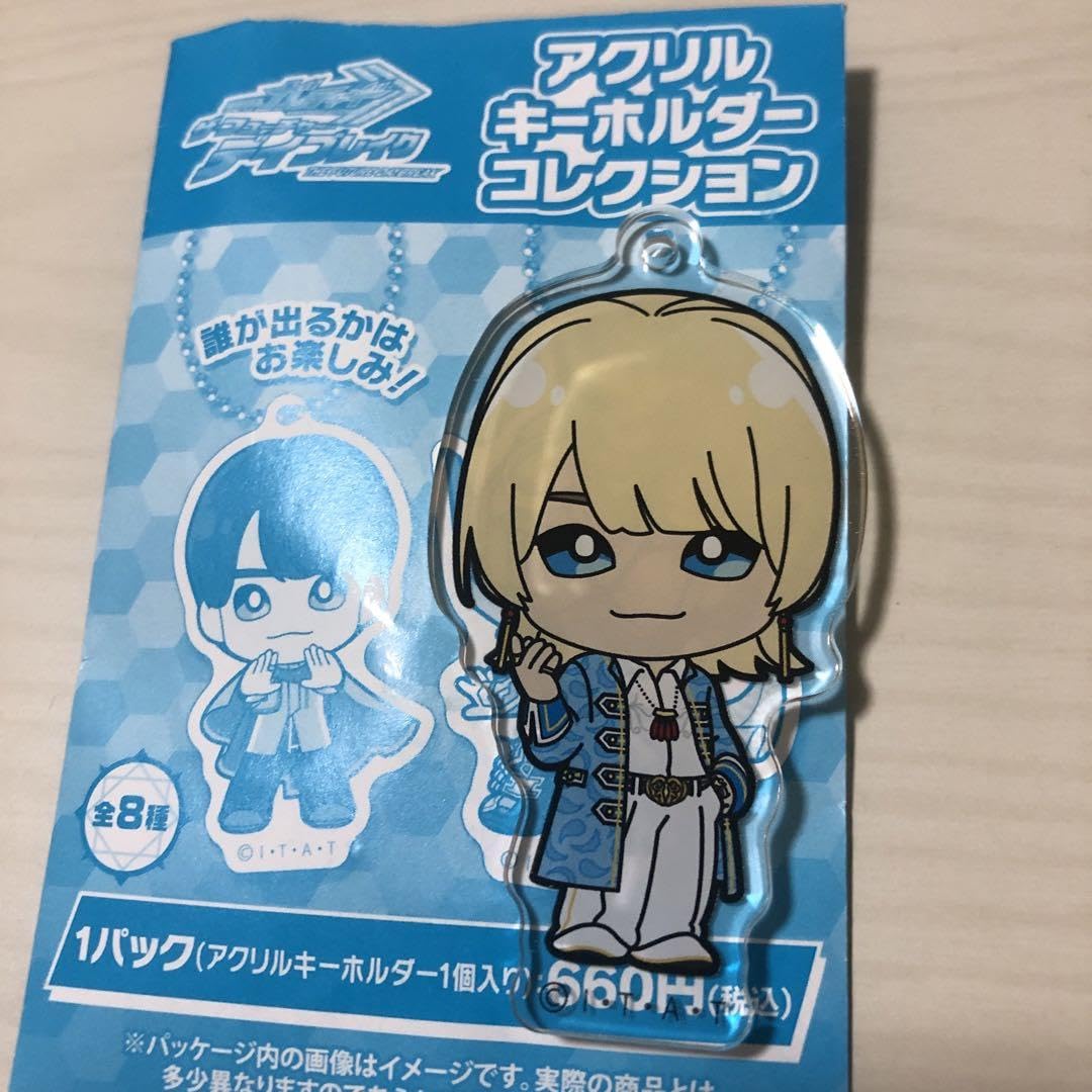 バカ丸 NGK アクリルキーホルダー バカ丸 NGK アクリルキーホルダー バカ丸 NGK アクリル