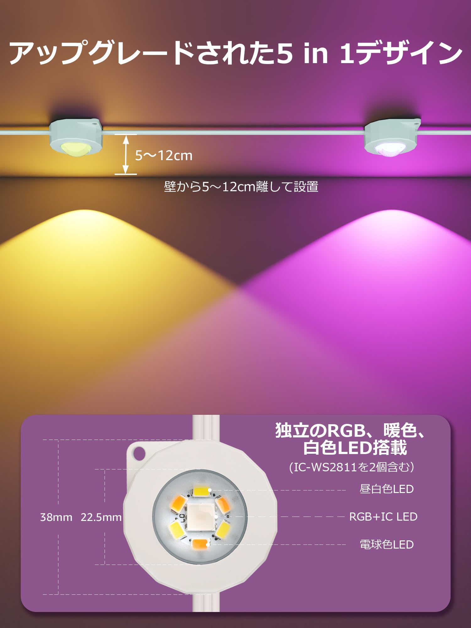 Amazon.co.jp: Lepro E1 AI ledストリングライト 30灯 15.3m AI照明