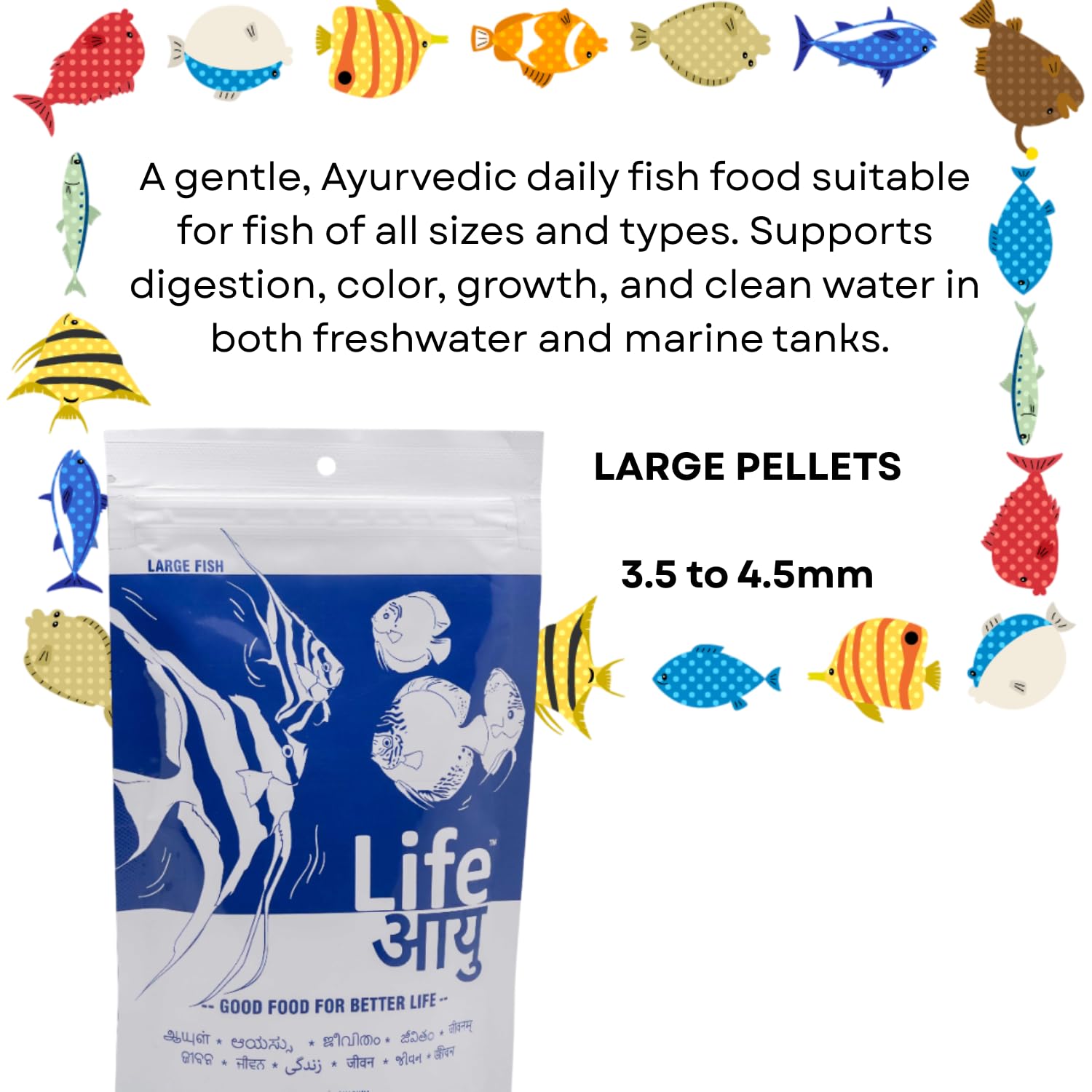 Life AAYU Neutral Fish Food | Ayurvedic Daily Diet for All Fish Sizes | Fresh from 7pets Store (Large, 100gms) 1
