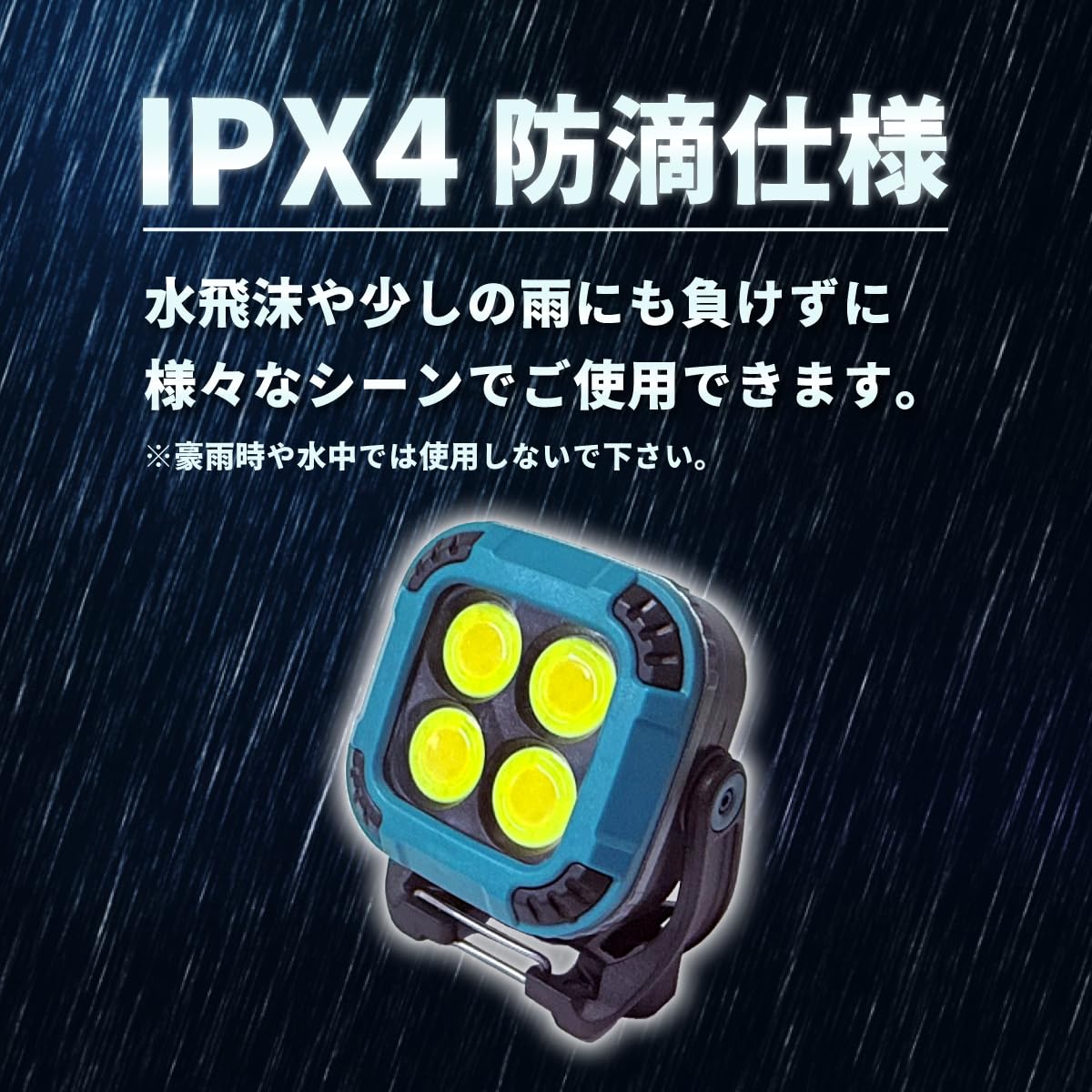 Amazon.co.jp: GLOBAL&LOCAL【LEDワーキングライト 