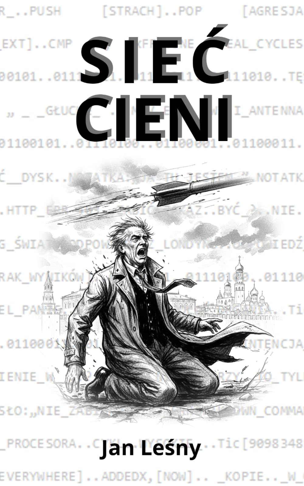 Sieć Cieni