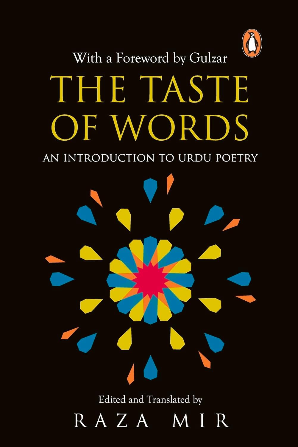 Taste of Words, The