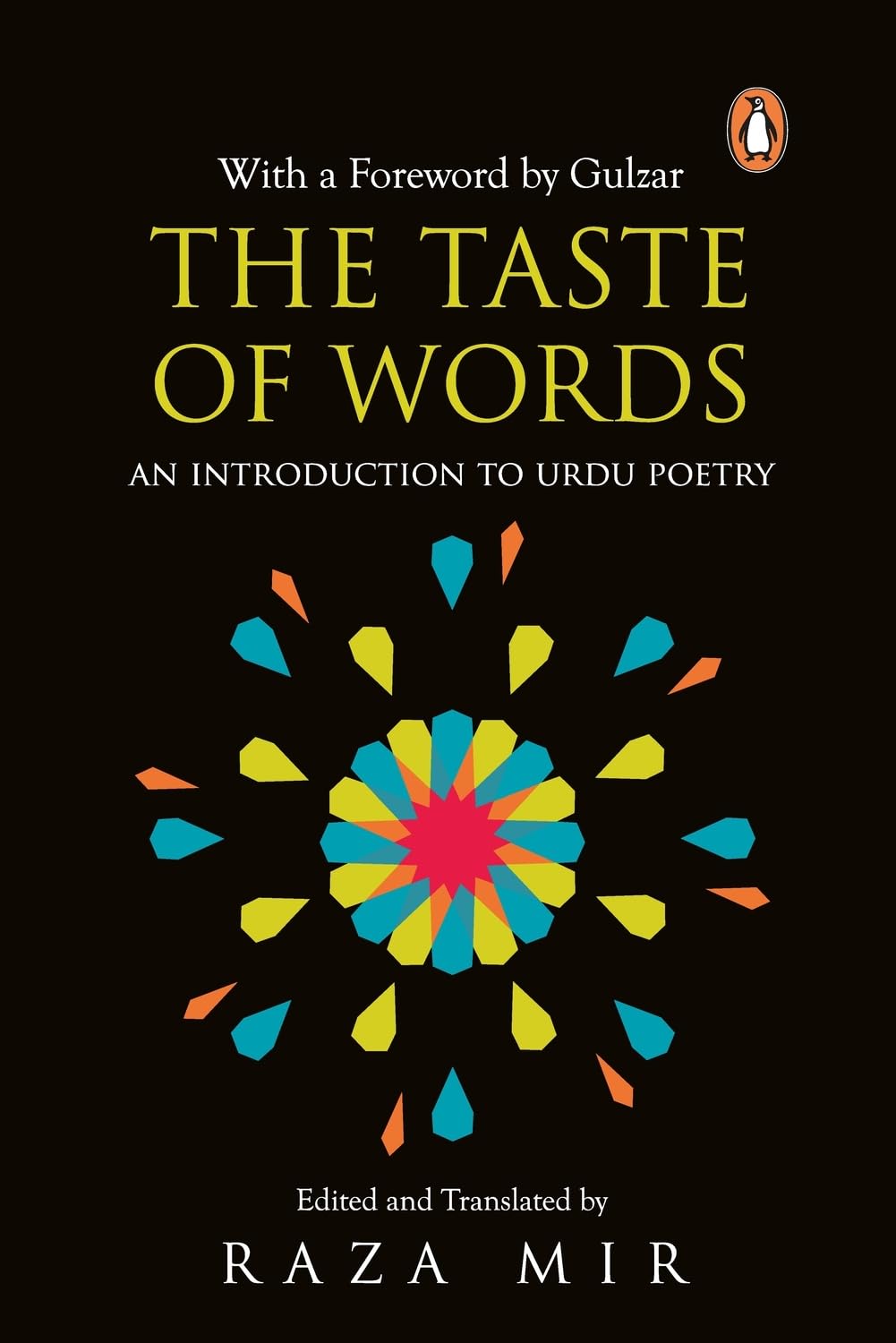 Taste of Words, The