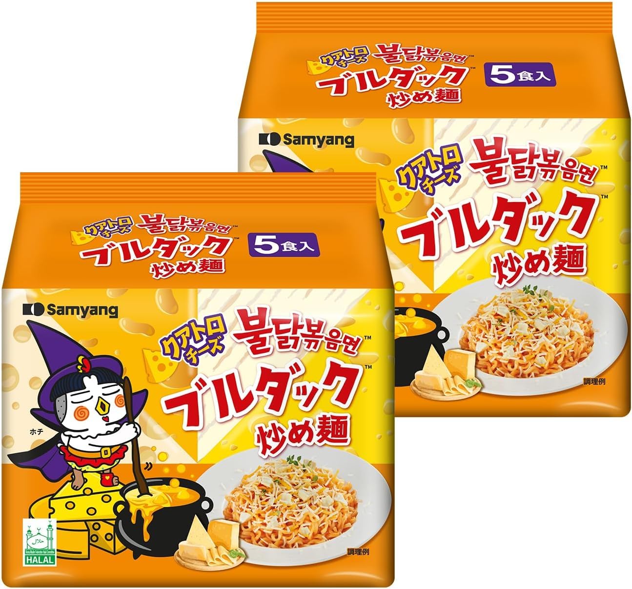 【彩杏】お菓子、ブルダックまとめ Amazon.co.jp: ブルダック炒め麺 袋麺 のバリエーション 組み合わせ