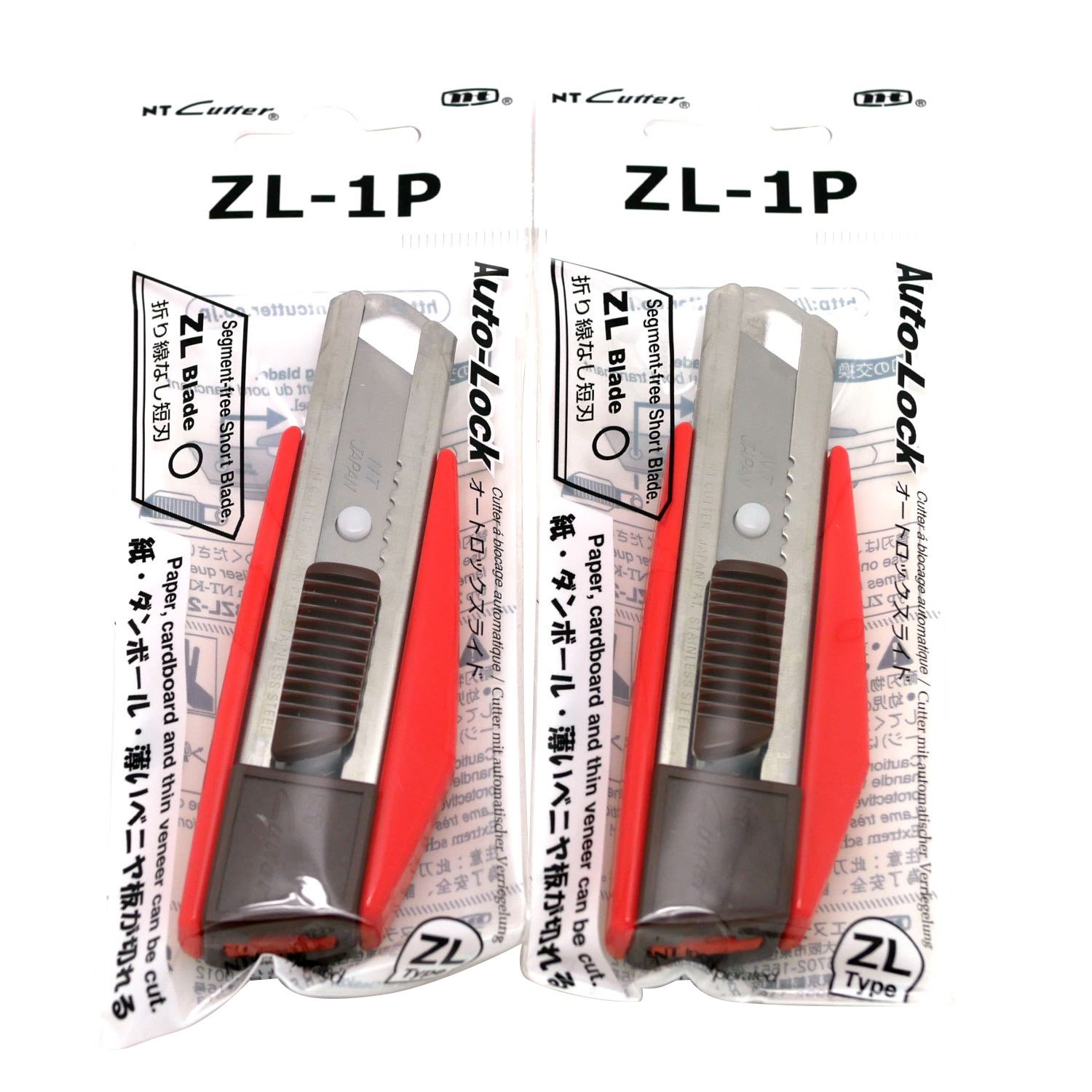 Amazon | NT コンパクトカッター 折り線なし短刃 レッド 2本