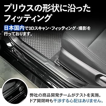 TSUTAYAカップ 景品 ガブエリウス プレイマット ヴァンガード TSUTAYA ファイターズカップ ガブエリウス プレイ